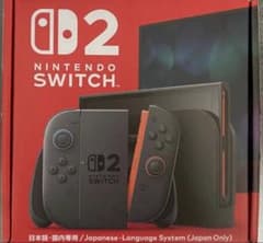 Nintendo Switch 2 日本語・国内専用 新品未使用 - メルカリ