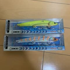 ビッグバッカー107のサムネイル