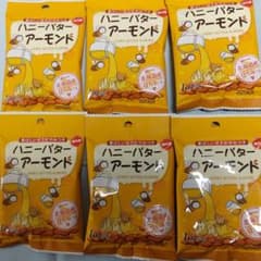 ハニーバターアーモンド6袋のサムネイル