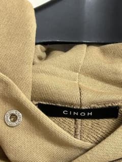 最終お値下げ！美品⭐︎CINOH フーディのサムネイル