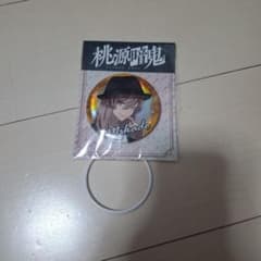 桃源暗鬼 桃寺神門（ももでらみかど）オーロラBIG缶バッジ GIGO限定 桃源暗鬼GiGOキャンペーン オーロラBIG缶バッジ 桃寺神門 - メルカリ