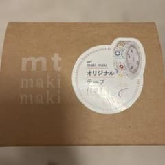 mt maki maki マスキングテープ用巻き取り機のサムネイル