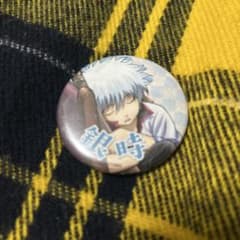 銀魂 坂田銀時 缶バッジ 幼少期 ジャンプフェスタ 2017 限定 - メルカリ