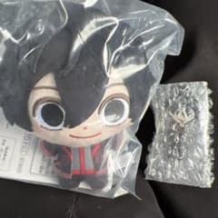 一番くじ 桃源暗鬼 弐 B賞 ぬいぐるみ ラバーチャーム 淀川真澄 - メルカリ