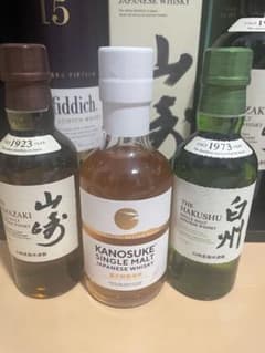 山崎　白州　嘉之介　ミニボトル　飲み比べ　ジャパニーズウイスキー 山崎 白州 嘉之介 ミニボトル 飲み比べ ジャパニーズウイスキー - メルカリ