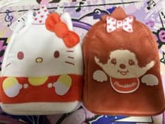 モンチッチ　ハローキティ　おさんぽバッグ 　2種セット