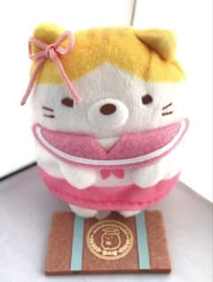 [신품] 스미코 구라시 학원 한정 테리 봉제 인형 고양이