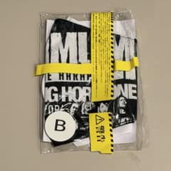 m89852673295_1.jpg?1780227091