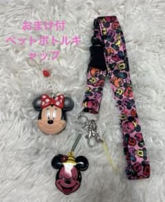 東京ディズニーリゾート ミニー ネックストラップおまけ付 - メルカリ
