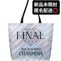 【完売品】CHANMINA AREA OF DIAMOND リングライト&バッグ ちゃんみな AREA OF DIAMOND FINAL ショッピングバッグ - メルカリ