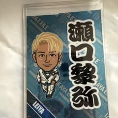 千社札　瀬口黎弥のサムネイル
