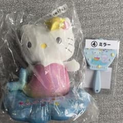 【新品未使用】ハローキティ　当たりくじ　ぬいぐるみ ハローキティ当りくじ ぬいぐるみ 当たりくじ - メルカリ