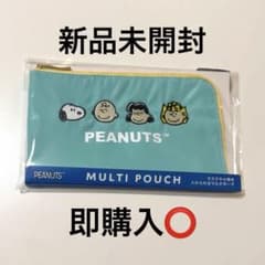PEANUTS マルチポーチ スヌーピー マスクケースのサムネイル