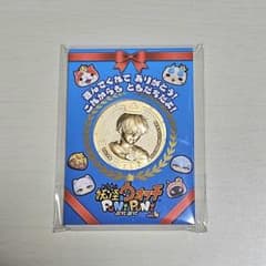 非売品⭐️ぷにぷに金の妖怪メダル　コマさんミニ　ヒンメルミニ 非売品】金の妖怪メダル ヒンメル 妖怪ウォッチぷにぷに ミニサイズ