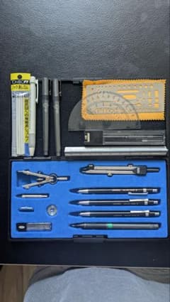 UCHIDA KD-TYPE 製図セット 建築 製図用コンパス 製図用品 - メルカリ