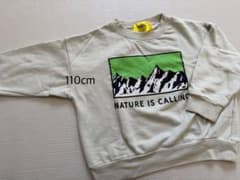 キッズ 薄手トレーナー 110cm 山柄のサムネイル