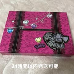 プリティーリズム プリズムストーントランク みあ - メルカリ