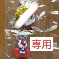 【バラ売り可】 ハローキティガチャ　アメリカンデザインリボンめじるしアクセサリーのサムネイル