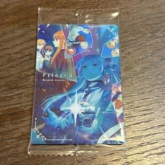 Funeral Frieren card Frieren V01