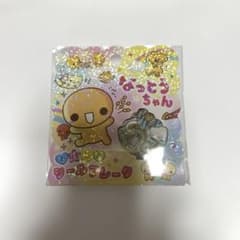 なっとうちゃん　おはじきシール　おはじきシールフレーク　おはじきフレークシールのサムネイル