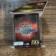 遊戯王WCS2026 デュエリストカードプロテクター　レッド　スリーブ未開封のサムネイル