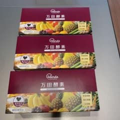 くま様専用☆万田酵素MULBERRY 粒タイプ （7粒×３０包）のサムネイル