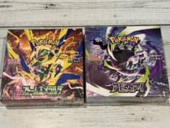 シュリンク付き ストームエメラルダ アビスアイ 各1BOXセット - メルカリ