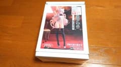ブルーアーカイブ 1/7 清澄アキラ お久しぶりver. 2024WF さより