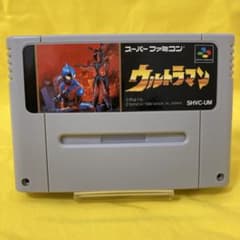 スーパーファミコン SFC ソフト ウルトラマンのサムネイル