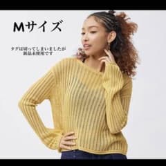 ジーユー　メッシュセーターのサムネイル