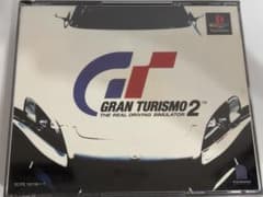 グランツーリスモ2 プレイステーション ソフトのサムネイル