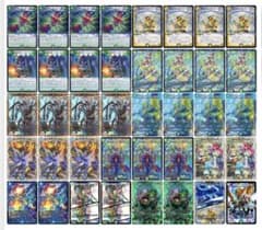 デュエマ 2回連続CS優勝 トリーヴァハルカス デッキ アドバンス 全48枚