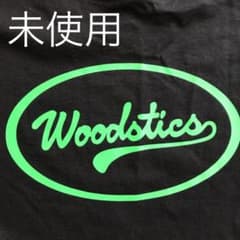 新品未使用 Woodstics Tシャツ 緑プリント 横山健 ウッドスティックス