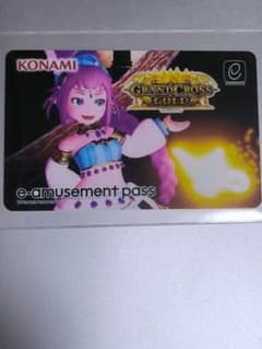 グランドクロス ゴールド 限定イーパスのサムネイル