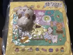 ポムポムプリン くじのサムネイル