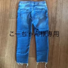 デニム ジーンズのサムネイル