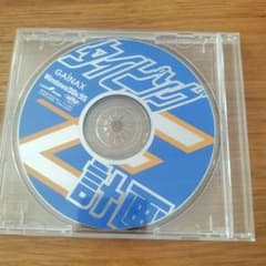 Windows 95/98 타이핑 게임 신세기 에반게리온 타이핑 E 계획