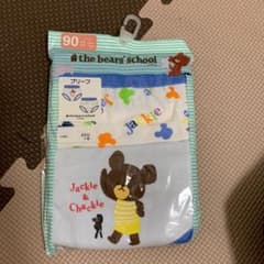 アンパンマンのサムネイル