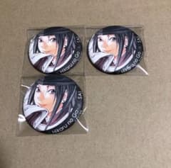 ヒカルの碁 原画展 くじ D賞 缶バッジ 藤原佐為 3点 - メルカリ