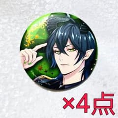 マレウス 缶バッジ 5周年 ポップアップ ツイステ 展 - メルカリ