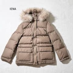 IENA イエナ LIMONTAダウンジャケット リモンタ ファー ショート 