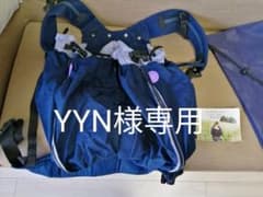YYN様専用です　ウィーゴツインのサムネイル