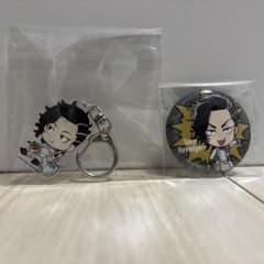 Tokyo Revengers Kokoi Hajime Acrylic Keychain Can Badge