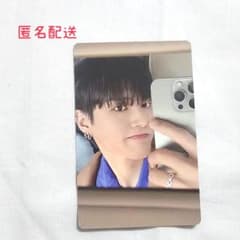 ATEEZ ウヨン IYF LIMITED EDITION 封入トレカ - メルカリ