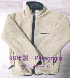 Patagonia パタゴニア グリセード  98年 90s Vintageのサムネイル