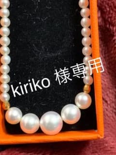 K18パールネックレス40cmのサムネイル