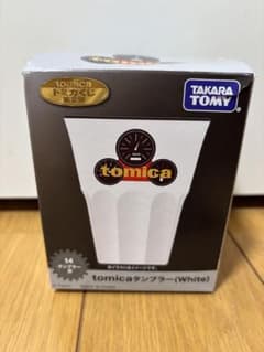 タカラトミー tomicaタンブラー(White)のサムネイル