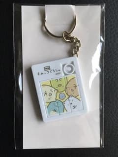 すみっこぐらし 映画 前売チケット キーホルダーのサムネイル