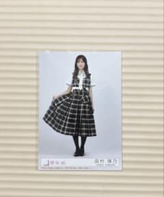 櫻坂46 田村保乃 生写真のサムネイル