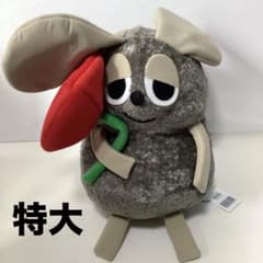 m89860007157_1.jpg?1718516897